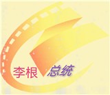 野兔影视app免费版 野兔影视app免费版